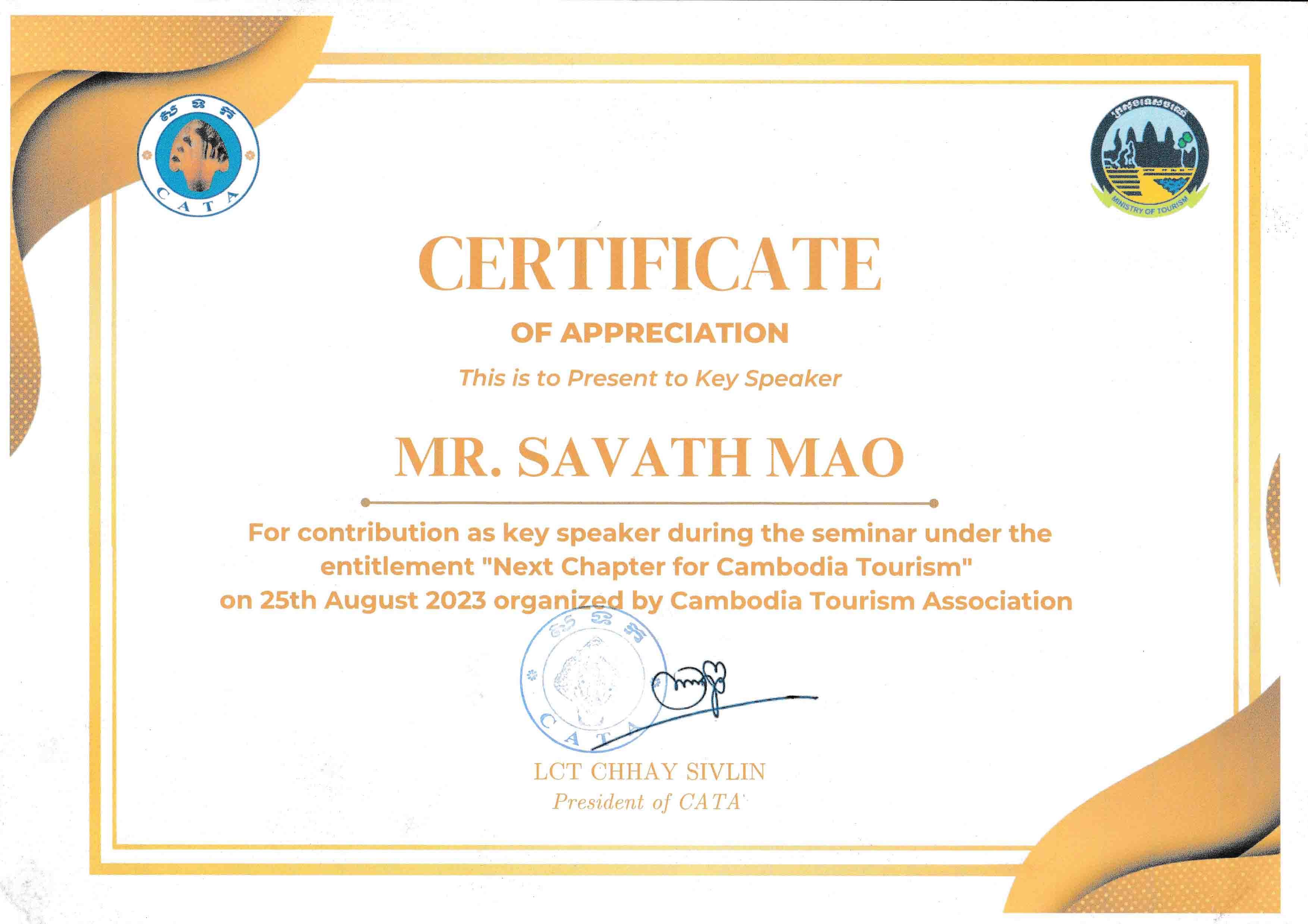 Photo of Guest Speaker Appreciation